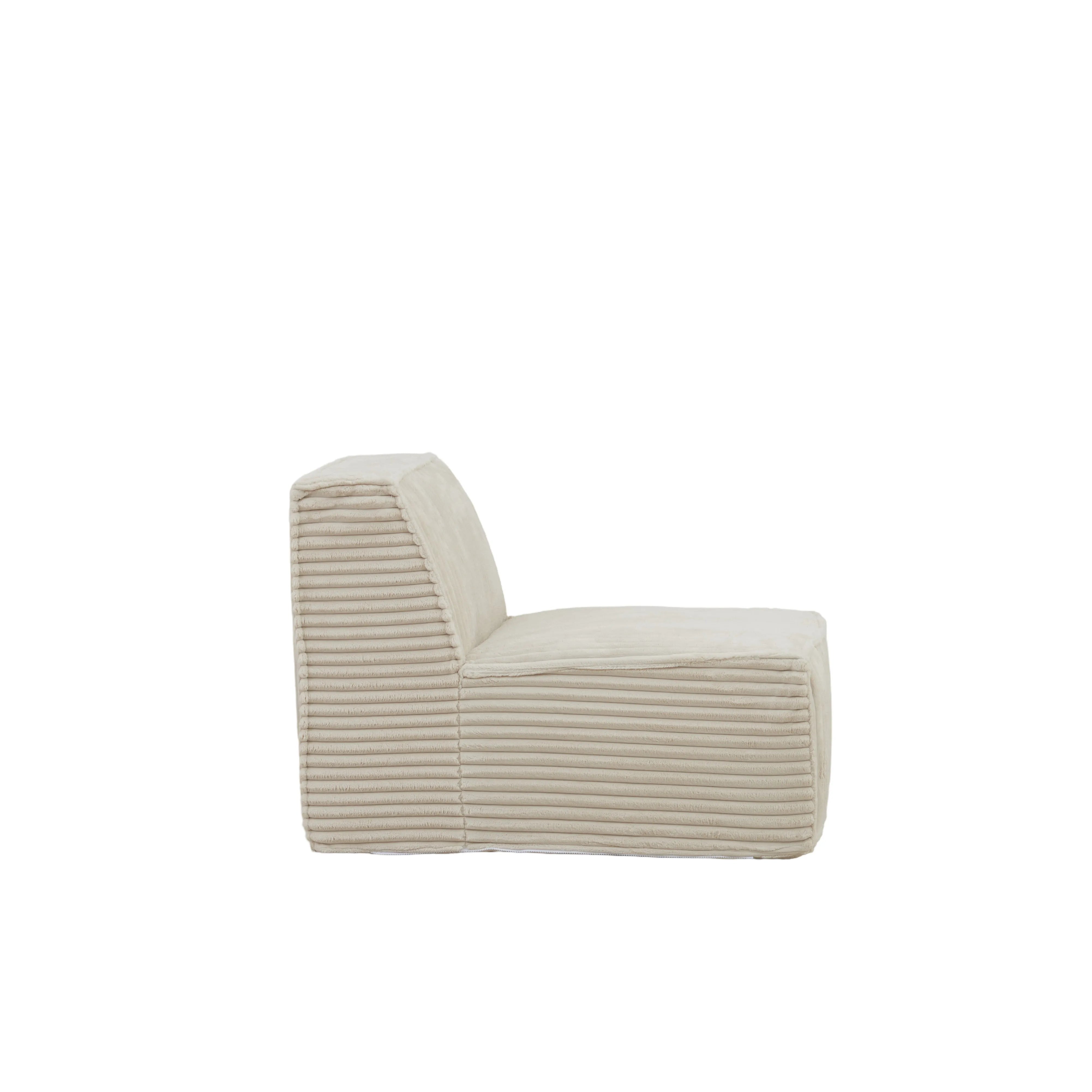 Puffy Domino Armless